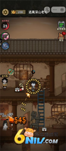 17663942719231_water