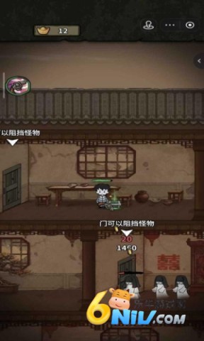 ��������ɱ ��2��ͼ