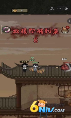 ��������ɱ ��1��ͼ