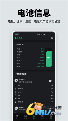 17664586989837_water