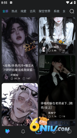 rubii�ٷ��� ��2��ͼ