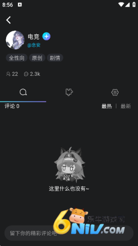 17655409299394_water