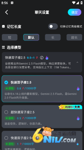 17655409309240_water