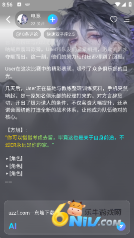 rubii�ٷ��� ��4��ͼ