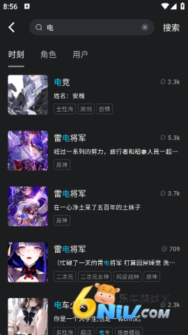 17655409252716_water