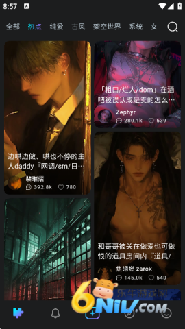 17655409307810_water