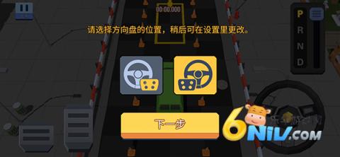 �ҵ�ͣ���� ��1��ͼ