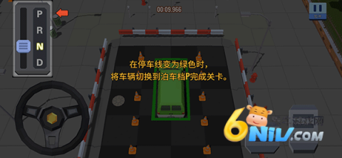 �ҵ�ͣ���� ��4��ͼ