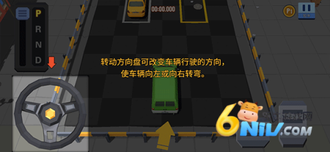 �ҵ�ͣ���� ��5��ͼ