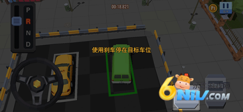 �ҵ�ͣ���� ��6��ͼ