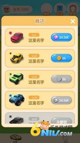 17655396606528_water