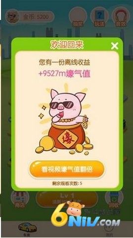 17655396602431_water