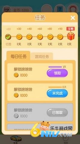 17655396601046_water