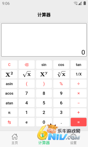 17663683461675_water