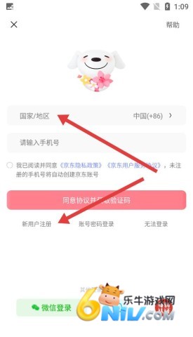 ���� ��2��ͼ