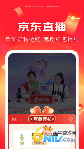 17662305879441_water