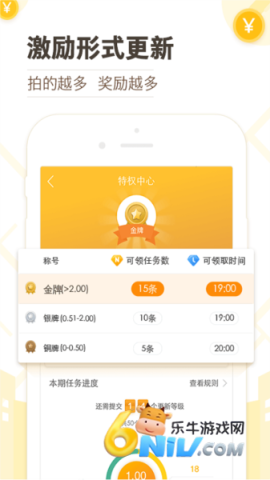 �ߵ��Խ� ��2��ͼ