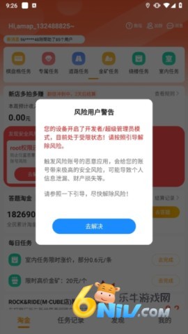 �ߵ��Խ� ��3��ͼ