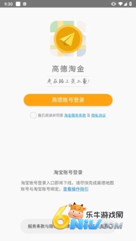 17663947848182_water