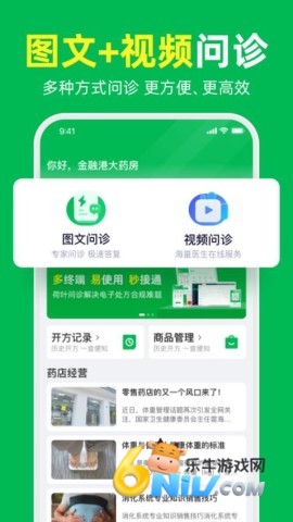 ��Ҷ���� ��1��ͼ