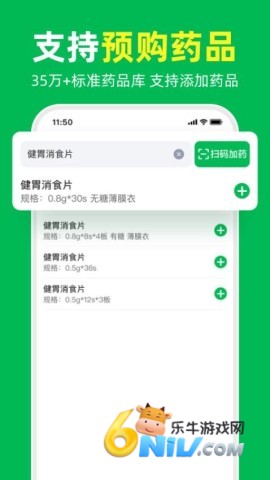 17631389728434_water