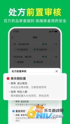 17631389717245_water