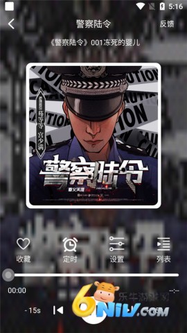 ����֮�������� ��4��ͼ