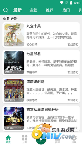 17663683952680_water