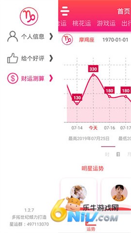 17664593769405_water