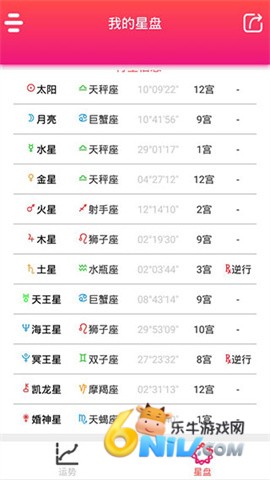 17664593769765_water