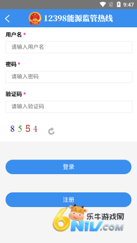 17663949458155_water