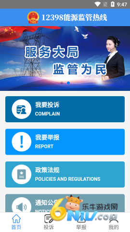 17663949461913_water