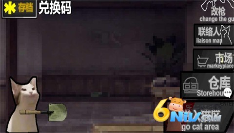 17631500865541_water