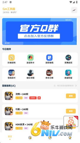 gm�����仭������ ��2��ͼ