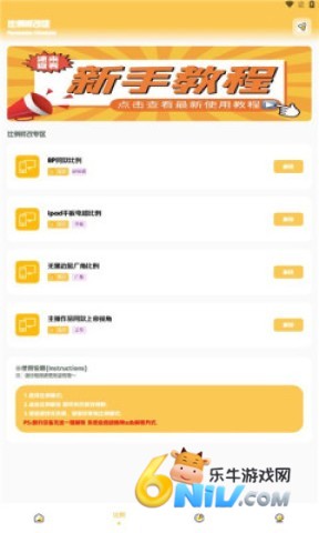 gm�����仭������ ��1��ͼ