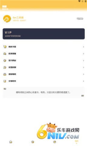 17662075967644_water