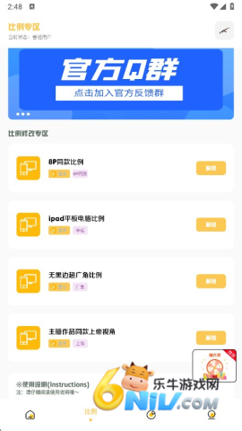 gm�����仭������ ��4��ͼ