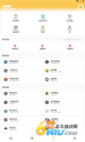 17662075952243_water