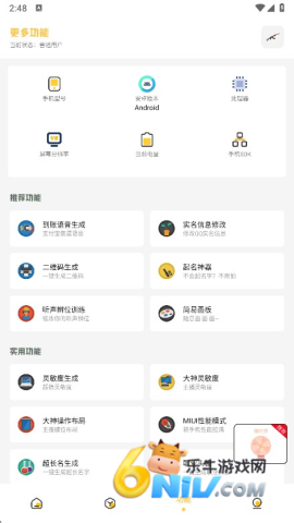 gm�����仭������ ��5��ͼ