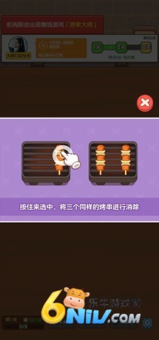 ������ʦ ��3��ͼ