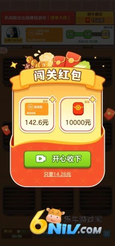 ������ʦ ��5��ͼ