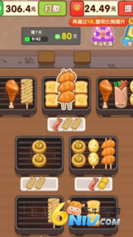 17655438652602_water