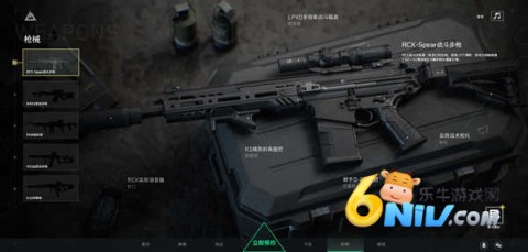 ��ս������ ��1��ͼ