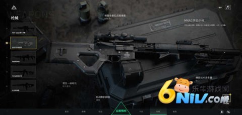 ��ս������ ��2��ͼ