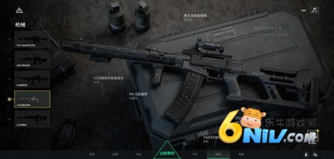 ��ս������ ��4��ͼ