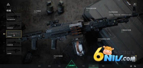 ��ս������ ��3��ͼ