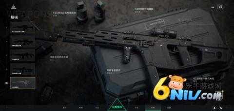 ��ս������ ��5��ͼ