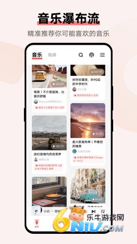 17631159258237_water