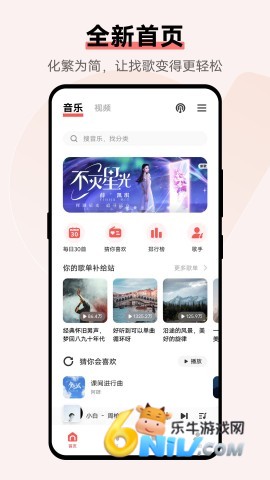 17631159229924_water