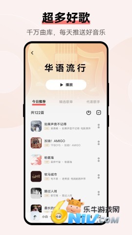 17631159256963_water